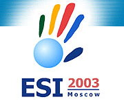 ЭКСПО-наука 2003, ESI-2003